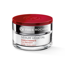 Trattamento Rimpolpante Giorno