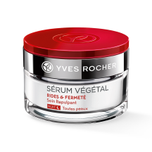 Trattamento Rimpolpante Notte 