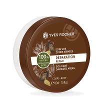 Trattamento SOS 100% Karitè