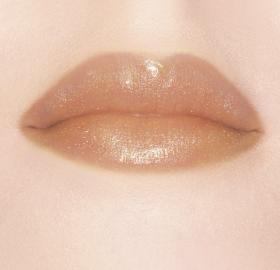 Rossetto Rouge Vertige  