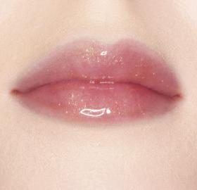 Gloss Balsamo