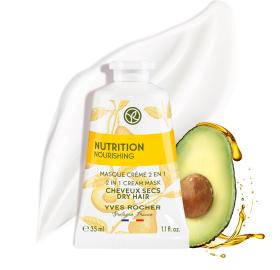 Maschera 2in1 - nutrizione 